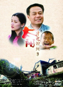 狠狠色欧美亚洲狠狠色五