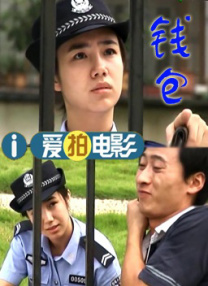 成人a视频