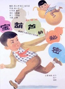 妞干网2018