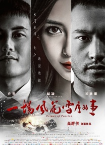 91av成人