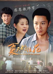 91亚洲导航深夜福利