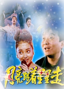 欧美视频在线播放观看免费福利资源