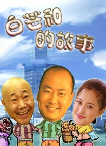 色吧久久
