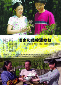精品国产一区二区三区在线