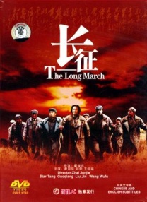 午夜狠狠干