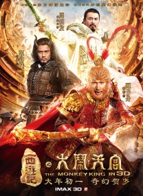 国产精品一区在线播放