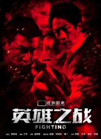 天堂久久av