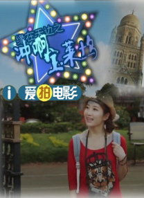 a级a级高清免费美日a级大片