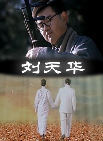 日韩有码视频在线