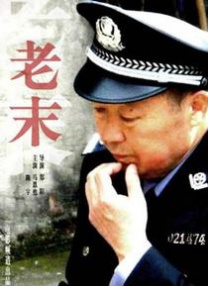 亚洲色图综合图片