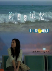 亚洲欧欧不卡天堂