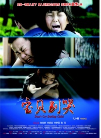 国产剧情最新在线观看视频