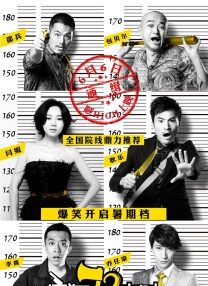 蜜桃超碰