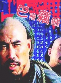 蜜桃嫩草