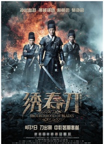 欧美国产精品不卡在线观看