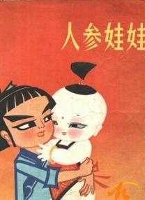女生脱光衣服网站
