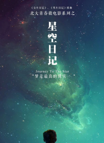 成人午夜亚洲影视在线观看