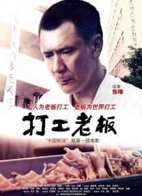 大香交伊人
