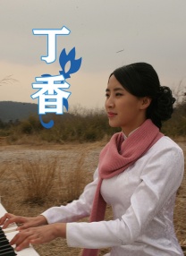 搞笑的搭档