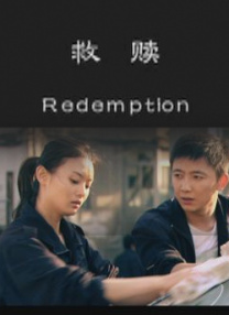 老司机午夜免费精品视频