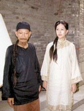 www毛片