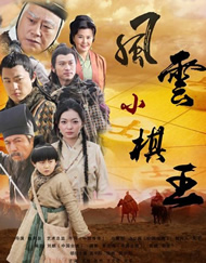 亚洲网红精品大秀在线观看