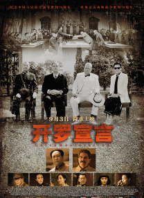 三级久久