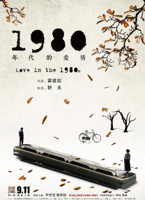 亚洲色图狠狠干