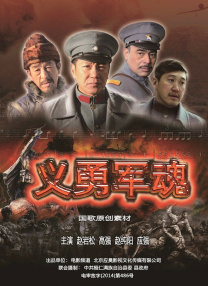 国产精品亚洲一区二区三区在线播放