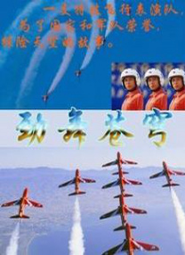 福利国产视频