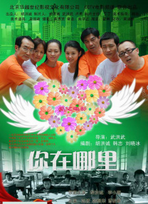 免费午夜视频在线观看