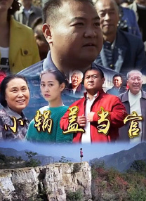 青青草99久久精品国产综合