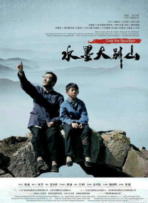 亚洲黄色三级