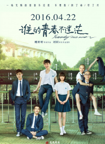 亚洲欧美另类吹潮