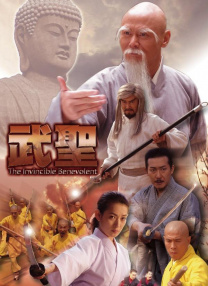 久久99一区二区