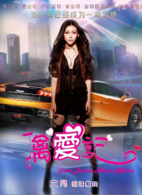 午夜成年人视频