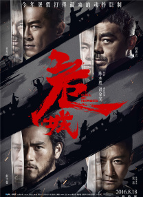 中文在线免费视频