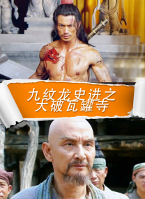 啊哈嗯嗯用力cao我np强