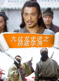 精品国产日韩亚洲一区在线