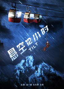 亚洲一区二区三区四区