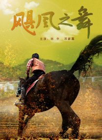 一区二区三区在线观看免费