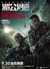 亚洲影视在线播放