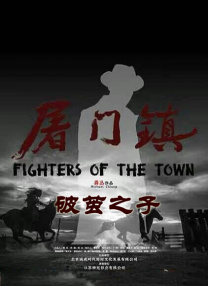 国产一区二区在线观看免费播放