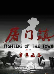 国产在线播放91