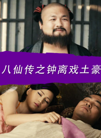 国产成人精品视频