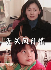 精品国产乱码一区二区三区麻豆
