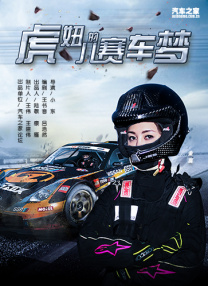 婷婷综合影院