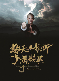 啄木鸟平台