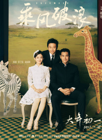 被监禁的清纯美人的高潮