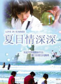 波多野结衣中文在线观看